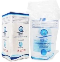 Merkloos ZamZam Water 5 Liter (Orgineel)