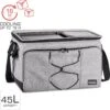 Bomoe Opvouwbare Koeltas IceBreezer KT43 - Koelbox Voor Onderweg - 43x32x28 Cm - 45 Liter - Picknicktas Perfect Voor Barbecues Of Festivals 2 Bomoe Opvouwbare Koeltas IceBreezer KT43 - Koelbox Voor Onderweg - 43x32x28 Cm - 45 Liter - Picknicktas Perfect Voor Barbecues Of Festivals -Winkel Voor Kampeerartikelen 1192x1200 6