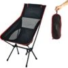 Lopoleis® Campingstoel – Campingstoel Opvouwbaar – Visstoel – Vouwstoel – Strandstoel – Inklapbaar – Lichtgewicht – Outdoor Stoel - Hoge Rugleuning 1 Lopoleis® Campingstoel – Campingstoel Opvouwbaar – Visstoel – Vouwstoel – Strandstoel – Inklapbaar – Lichtgewicht – Outdoor Stoel - Hoge Rugleuning -Winkel Voor Kampeerartikelen 1200x1168 1