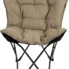 Bo-Camp - Urban Outdoor - Vlinderstoel - Grainger - M - Nika - Beige 1 Bo-Camp - Urban Outdoor - Vlinderstoel - Grainger - M - Nika - Beige -Winkel Voor Kampeerartikelen 888x1200